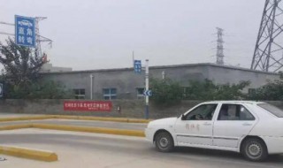 科目二还没考呢可以先考科三吗 科目二没有考完可以考科目三吗