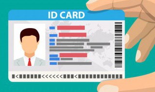 身份证过期能考科目一吗 身份证过期可不可以考科目一