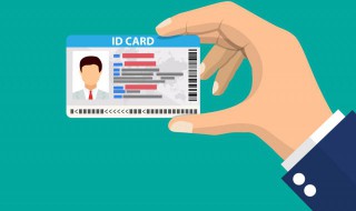 身份证丢了能考科目二吗 考科目二身份证丢了可以考吗