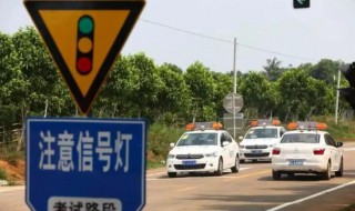 科目二和科目三可以同时预约吗 为什么科目二和科目三可以一起预约