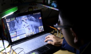 蓝月至尊金色战纹怎么弄 蓝月至尊里面的战纹怎么搭配图片