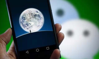 新注册微信号怎么注册 微信号怎么注册第二个账号