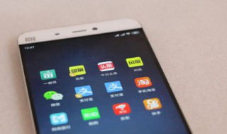 怎么下载企业微信（怎么下载企业微信教育版）