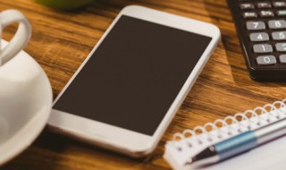 苹果手机怎么分身两个微信（苹果手机怎么分身两个微信应用）