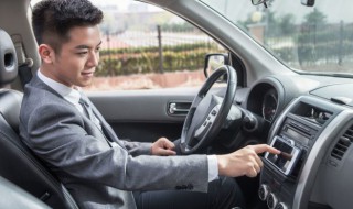 驾驶逃逸怎么处理 驾驶逃逸怎么处理结果金额2000以下