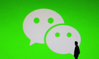 微信删除联系人怎么恢复 微信删除联系人怎么恢复记录