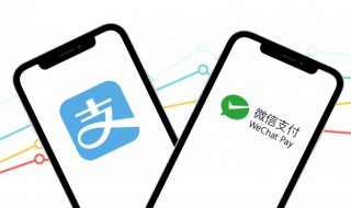 微信怎么开通商家收款 微信怎么开通商家收款码