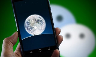 微信的缓存文件能保存在手机里吗(微信的缓存文件能保存在手机里吗安全吗)