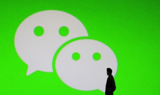 华为微信视频怎么开美颜 华为手机微信视频怎么开美颜