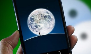 手机两个微信怎么下载（苹果手机两个微信怎么下载）