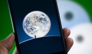 手机怎么下载第二个微信（华为手机怎么下载第二个微信）