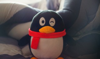 qq注册微信号怎么注册 qq注册微信号怎么注册2020