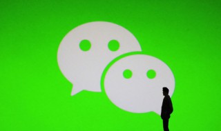 苹果手机怎么登录2个微信（苹果手机如何登录2个微信）