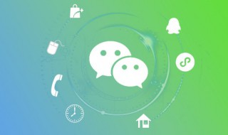 怎么下载第二个微信（华为手机怎么下载第二个微信）