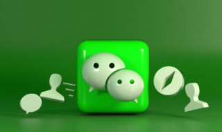 微信怎么添加附近的人 微信附近的人怎么加好友