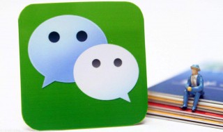 微信删除的好友怎么免费找回（微信已删除的好友怎么免费找回）