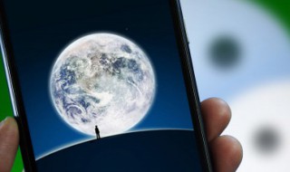 微信电子身份证怎么申请(微信电子身份证怎么申请注册)