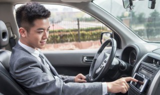 b1驾驶证扣6分怎么办（b1驾驶证扣6分怎么办?会有什么负面影响?）