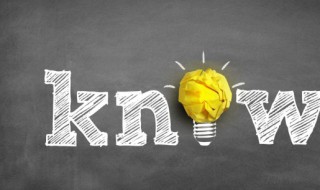 驾驶证开胶了怎么封（驾驶证的胶开了怎么办吗）