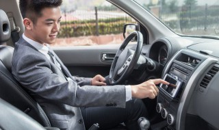 驾驶分扣完怎么办 驾照分扣完怎么办