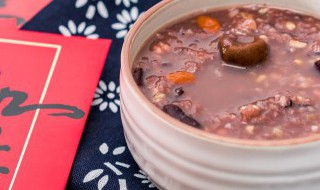 腊月初八的风俗是什么意思（腊月初八有什么说法）