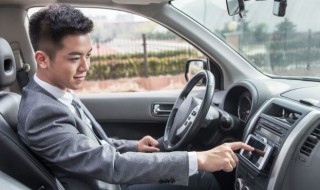 开车无证驾驶怎么处罚（驾驶证无证驾驶怎么处罚）