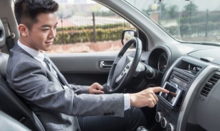 怎么查询驾驶证是否吊销（怎么查看驾驶证是否吊销查询）