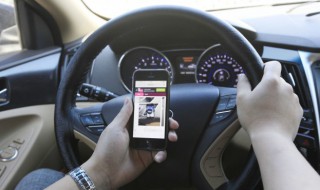 驾驶证怎么绑定 驾驶证怎么绑定在手机上