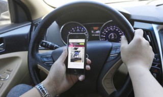 绑定驾驶证怎么绑 绑定驾驶证怎么绑三个帮助扣分