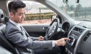 怎么上全日制驾驶 全日制驾驶教育专业的学生到哪里报名?