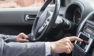 汽车空调出风口有灰尘怎么清洗(汽车空调出风口有灰尘怎么清洗视频)