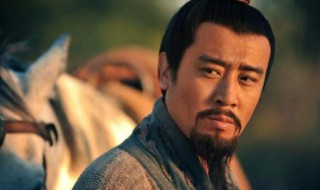 历史上有单雄信这个人吗（历史上真实的单雄信）