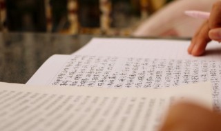 事业上鼓励自己的句子（对事业励志的句子）