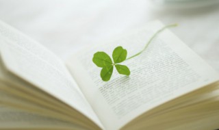 心情不好鼓励自己的句子(心情不好鼓励自己的句子发朋友圈)