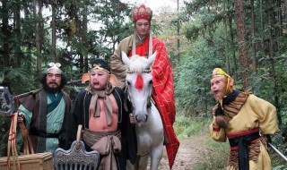 西游记是哪个朝代 西游记是哪个朝代的故事