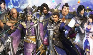 三国无双什么是ex技能 真三国无双ex技能