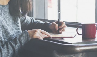 或异二者之为中之的意思（或异二者之为的之的用法）