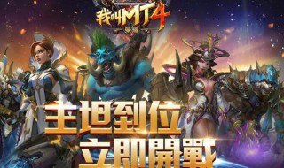 游戏公测是什么（游戏公测是什么意思?）