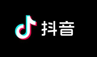 抖音音乐人必须原创吗 加入抖音音乐人上传的作品必须要原创吗?