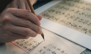 我不要你觉得我要我觉得是什么意思 我不要你觉得我要我觉得是什么意思呢