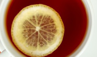 泡柠檬茶如何去掉苦涩味 柠檬茶涩味怎么办