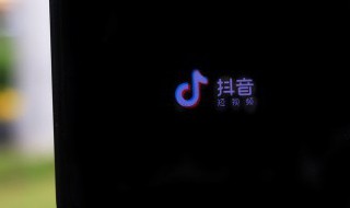 抖音音乐人认证翻唱可以吗 抖音音乐人翻唱怎么认证