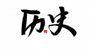 直沽是现在的哪个城市（直沽是现在的哪里）