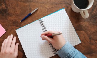 创意名字 创意名字设计儿童画