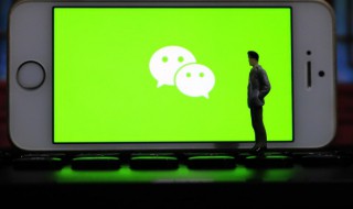 2022年最招财的微信名（2020年最吉利最招财的微信名字）