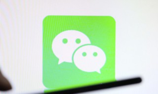 简单好听的微信网名（简单又好听的微信网名）