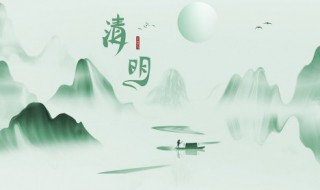 清明扫墓可以下午去吗?（清明扫墓可以中午去吗）