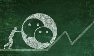 2022独一无二的微信名字 2021独一无二的微信名字