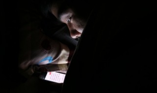 适合80后的四个字微信名字（好听的微信昵称80后四字）