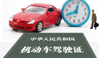 无证驾驶怎么应付交警（无证驾驶员怎么处理）